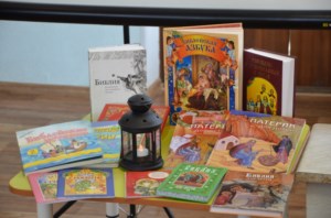 День православной книги в областном реабилитационном центре для детей и подростков с ограниченными возможностями здоровья