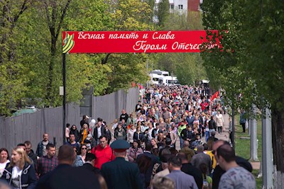 Митрополит Игнатий и губернатор региона возложили цветы в память о воинах Великой Отечественной войны