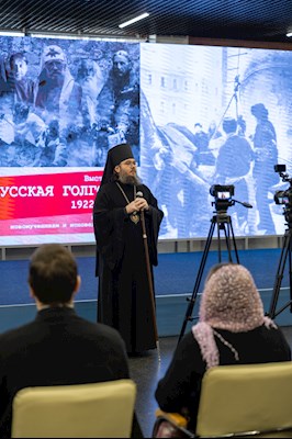 Выставка «Русская Голгофа» в Саратове