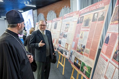 Выставка «Русская Голгофа» в Саратове
