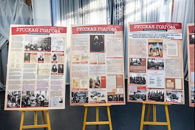 Выставка «Русская Голгофа» в Саратове