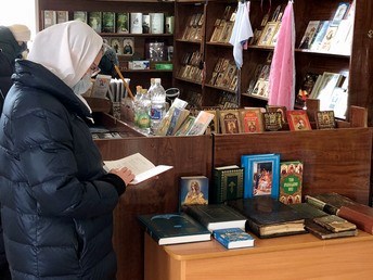 В Вольске отметили День православной книги