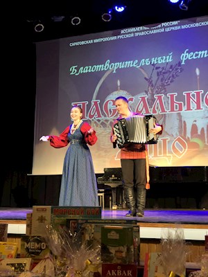 Представитель епархии принял участие в благотворительном фестивале «Пасхальное яйцо»