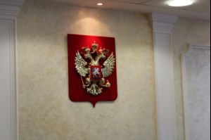 Митрополит Лонгин выступил с докладом на круглом столе «Роль духовно-нравственных ценностей в формировании личности в системе образования» в рамках VI Парламентских встреч