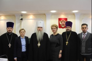 Митрополит Лонгин выступил с докладом на круглом столе «Роль духовно-нравственных ценностей в формировании личности в системе образования» в рамках VI Парламентских встреч