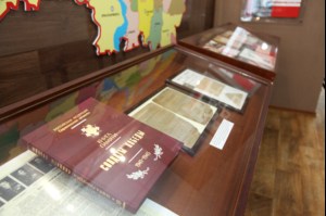 Подписание договора о сотрудничестве