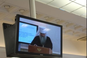 Митрополит Лонгин выступил с докладом на круглом столе «Роль духовно-нравственных ценностей в формировании личности в системе образования» в рамках VI Парламентских встреч