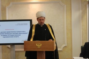 Митрополит Лонгин выступил с докладом на круглом столе «Роль духовно-нравственных ценностей в формировании личности в системе образования» в рамках VI Парламентских встреч