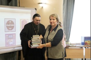 День православной книги в Хвалынской православной гимназии