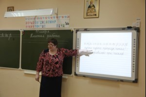 В православной гимназии прошел День открытых дверей