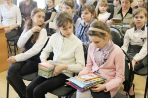 День православной книги в Хвалынской православной гимназии