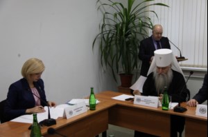 Митрополит Лонгин принял участие в заседании попечительского совета СГУ