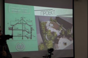 Митрополит Лонгин принял участие в заседании попечительского совета СГУ