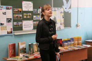 Состоялся конкурс чтецов