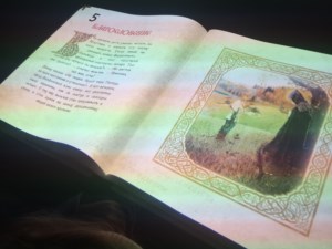 Учащиеся воскресных школ храмов Всехсвятского благочиния посетили Исторический парк