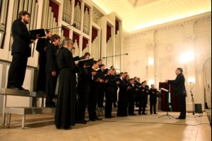 Концерт Архиерейского мужского хора в консерватории
