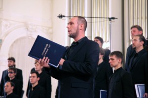 Концерт Архиерейского мужского хора в консерватории