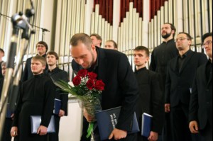 Концерт Архиерейского мужского хора в консерватории