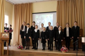 Педагогический форум «Православная культура в современном образовательном пространстве»