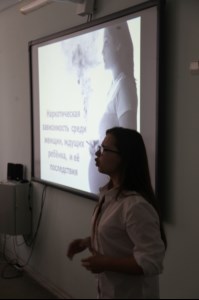 Участники всероссийской конференции узнали об условиях образовательного конкурса саратовской семинарии