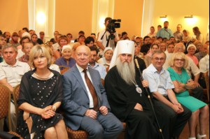 Презентация книги протоиерея Михаила Беликова