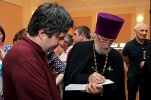 Презентация книги протоиерея Михаила Беликова
