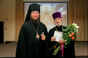 Презентация книги протоиерея Михаила Беликова
