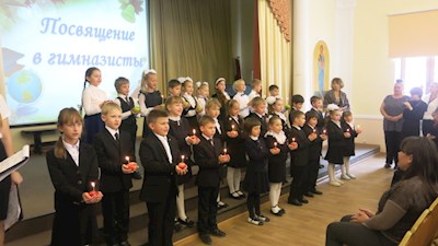 Русская православная классическая гимназия отметила день небесного покровителя