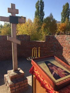 В Вольске почтили память священномученика Германа (Косолапова)