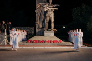 «Вахта памяти» и митинг, посвященный годовщине начала ВОВ, в Татищево