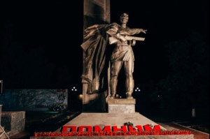 «Вахта памяти» и митинг, посвященный годовщине начала ВОВ, в Татищево