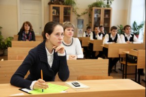 Педагогический форум «Православная культура в современном образовательном пространстве»