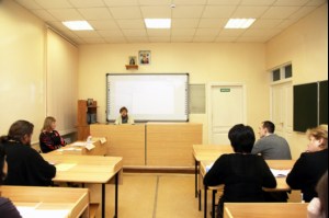 Педагогический форум «Православная культура в современном образовательном пространстве»