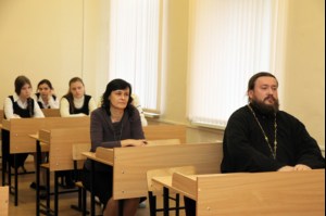 Педагогический форум «Православная культура в современном образовательном пространстве»