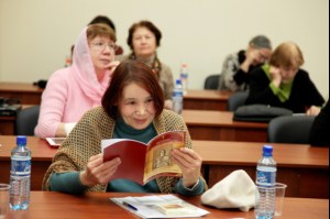 Секционные заседания Пименовских чтений
