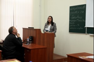 Секционные заседания Пименовских чтений