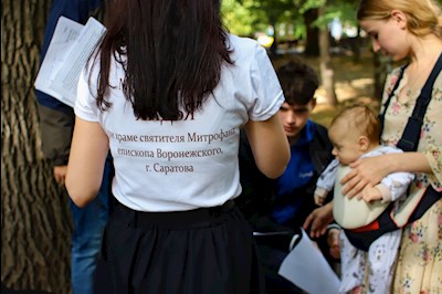 В «Липках» прошел VI Православный квест