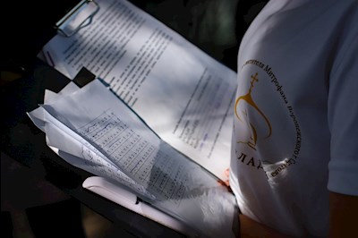 В «Липках» прошел VI Православный квест
