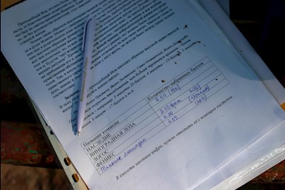 В «Липках» прошел VI Православный квест