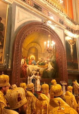Божественная литургия в Храме Христа Спасителя