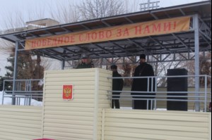 Священник поздравил военных с Днем защитника Отечества