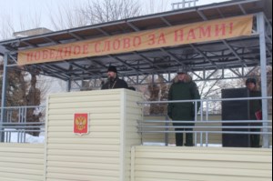 Священник поздравил военных с Днем защитника Отечества