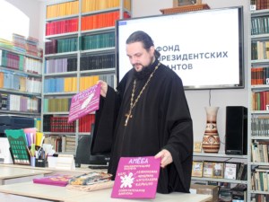 Педагоги православной гимназии познакомились с проектом по изготовлению тактильных