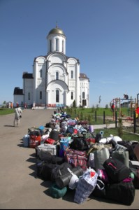Начало крестного хода в Вавилов Дол