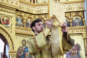 Начало крестного хода в Вавилов Дол