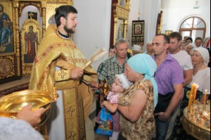 Начало крестного хода в Вавилов Дол