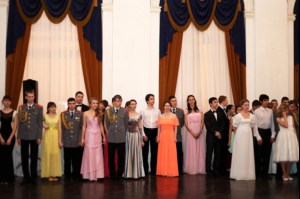 Рождественский бал