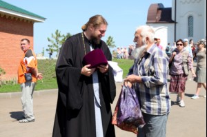 Начало крестного хода в Вавилов Дол