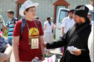 Начало крестного хода в Вавилов Дол