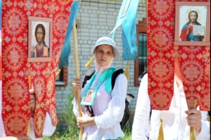 Начало крестного хода в Вавилов Дол